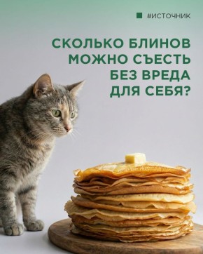 ���������: ��� ������������ ������� ��� ������ ��� ������