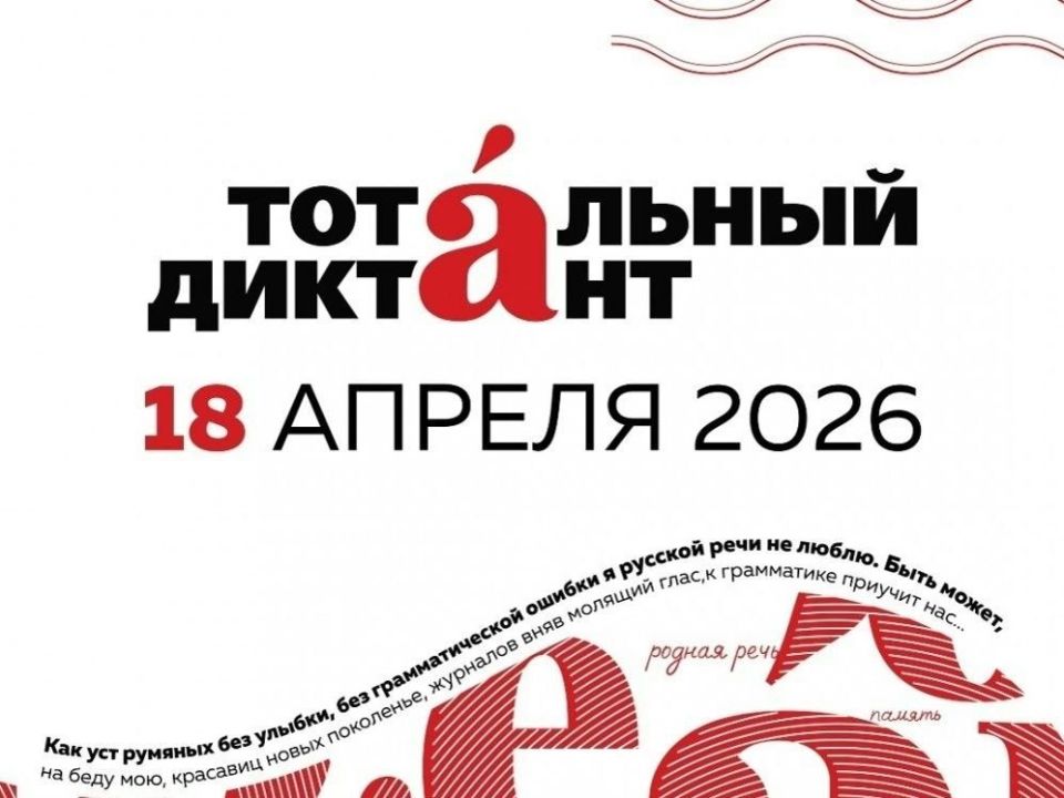 ����� �� �������� ����������� ���������� �������