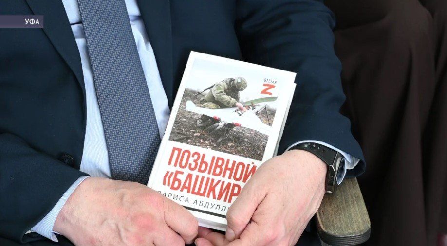 � ��� ������������ ����� ������ ���������� ��������� �������