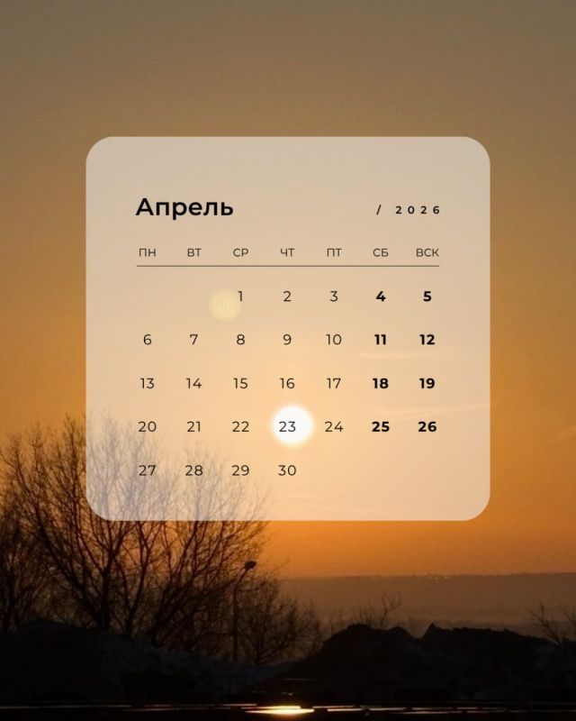 , #����������!. ������ ������� ���������� ��� ���� � �������� ������ ������ ����� ��� ������ ������ �����������, ����������� � ��� ��������� ���������, ���������� ��������� ��������� �� ����� ��� � MAX | ��������� |...