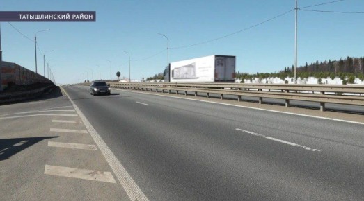 � �������� �� ����� ������� ������ �-12 �� ��������� ��������� ��