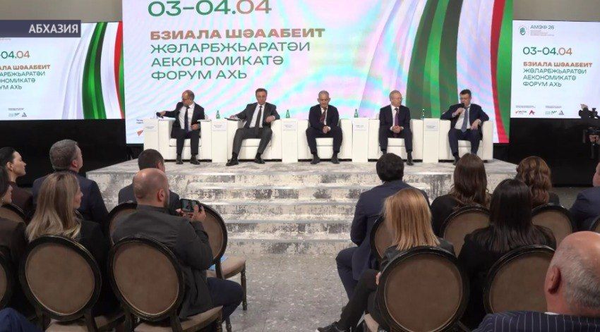 �������� ����������� �� ������������� ������������� ������ � �������