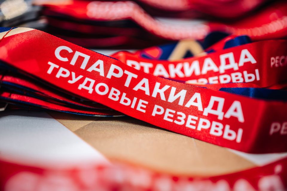 ������ ���� ����������� ��������� �������� ���������� ������������-2026 ��������� 4-5 ������