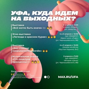 �� ������ ��� �������� ��� ��������? �� ���������