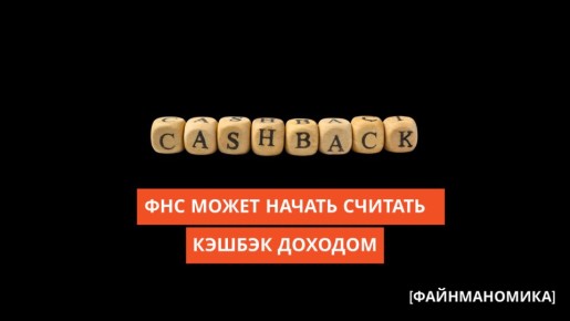 ����� ������ �� ������: ��������� �������� ������ ��� �������������� �����