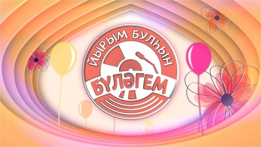 ���� ����� - ���������� ������ ���������� ������ �������� ��������