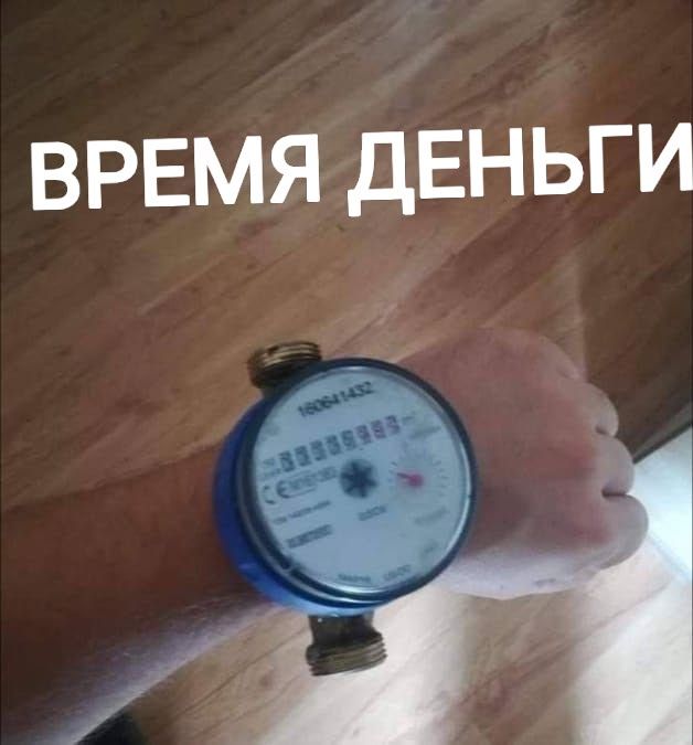 � � ��� �������� ��������. ��������� �������� ��� ����� ����������� ������������ ����� � ��������, ��� ���� �������� �������� � ������ ������� ������ ��� �������� ������ �������� � ����������� ����, ���� �� ������� ������...