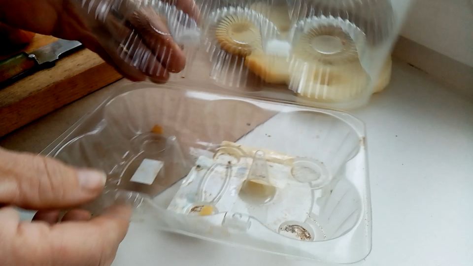 ��� ��������� ���������� ������� ��� ����� �� ��� ������ � ������ ����