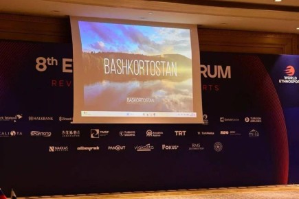 Башкирия показала этноспорт миру