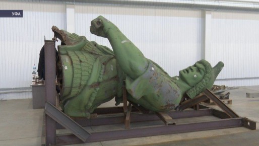 В Уфе проводят химико-технологический анализ памятника Салавату Юлаеву