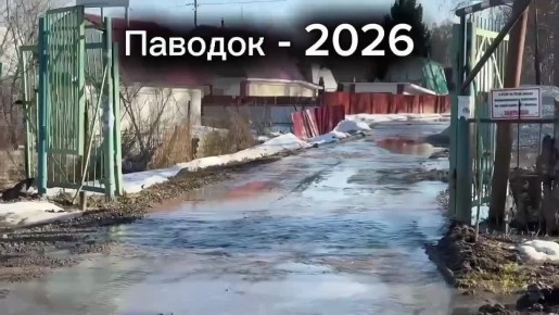 ������� � ���: ���������� ���������� �� 6 ������