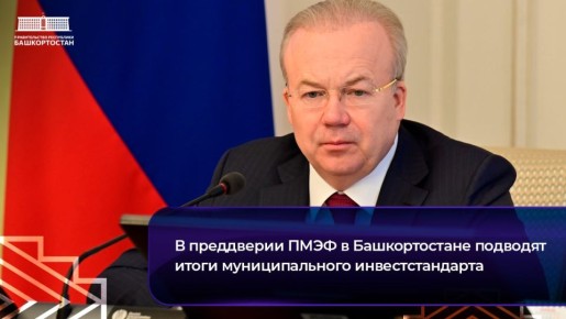 � ���������� ���� � ������������� �������� ����� �������������� ���������������