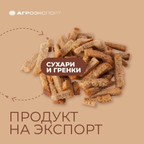 ������ �� ������ �������� ������������ �� ������������� �����