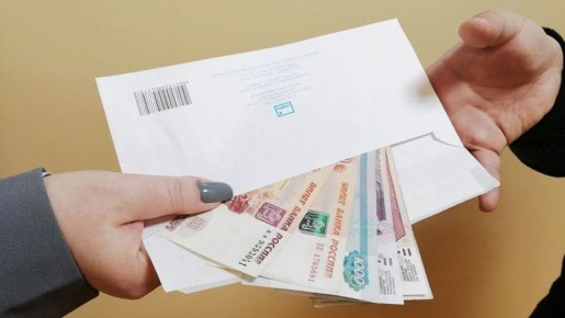 Скрытые риски серой зарплаты: как защитить свою пенсию