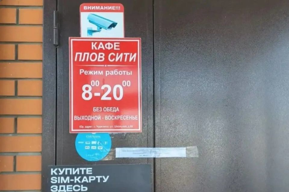 ���� ����� ���� � ������ ������ ������������� ������ ��-�� ���������� ���������