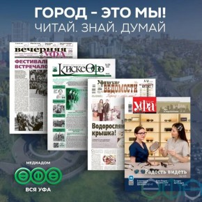 ������, ����� ������� ������� �������