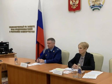 Заместитель прокурора и бизнес-омбудсмен провели прием предпринимателей