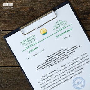 Подписан указ о расширении мер поддержки военкоров - участников СВО и их семей