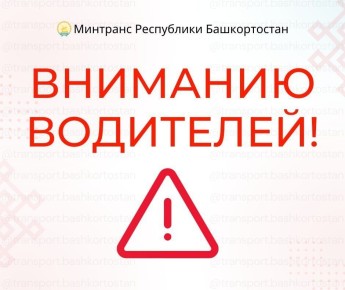 ���������� � ���. ��� ����������� ������������ ���������� ������������ � 17:00 ����� 11 ������ �� 11:00 ����� 12 ������ ��������� �������� �������������� �� ���������� ������: ������������