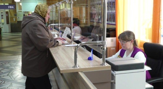 Санатории в Башкирии продолжают внедрять бережливые технологии