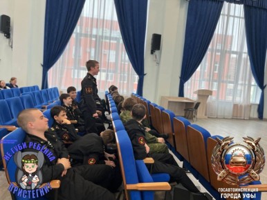 ���������������� ��� ���������� �������� ��������������� ����������