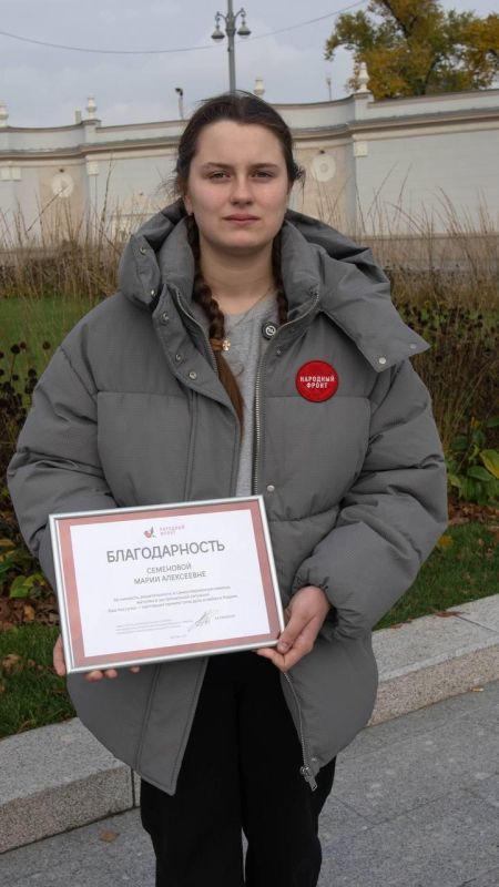 ��������������� ����� ������� ������ ��� ������� �� ����� ������ � ������������ ����