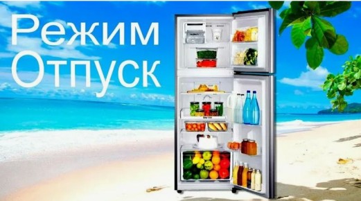 ����� ������� � ������������: ��� ��������� �������� � ���������� �������������