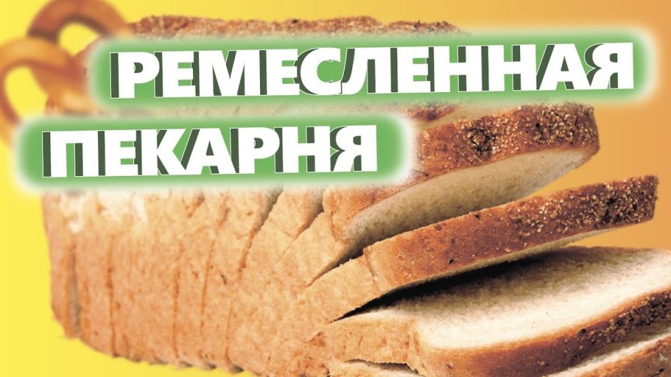 ������� ������ ����: ��� ������� ����������� ������� � ���������� ��������