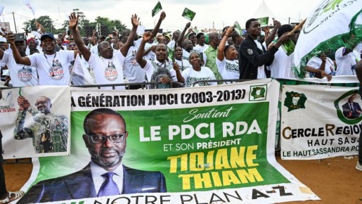 Перезагрузка в старости. Первая партия Кот-д'Ивуара ещё себя покажет?