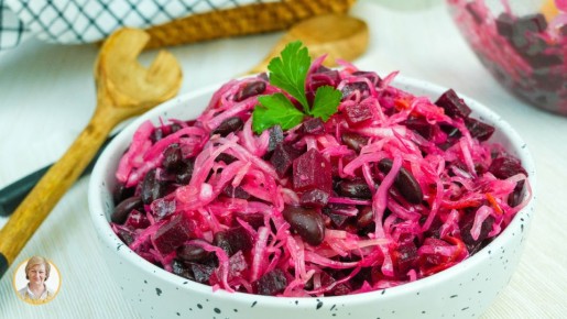 Витаминный салат для укрепления иммунитета: свёкла, фасоль и квашеная капуста