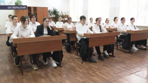 Школьники Башкирии взяли призовые места на олимпиаде по химии в «Сириусе»