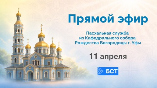 ����� � ��������: ������ ���� �� ���