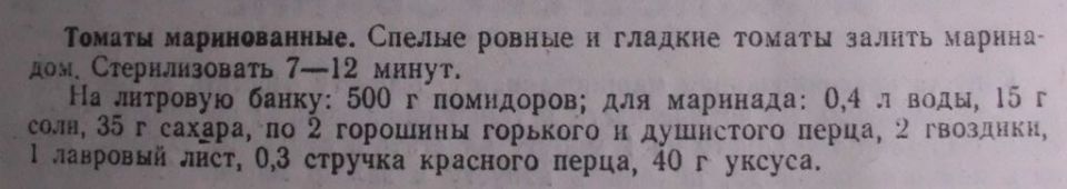 ������������ �������� �� ������� �� ������� ��������� �����