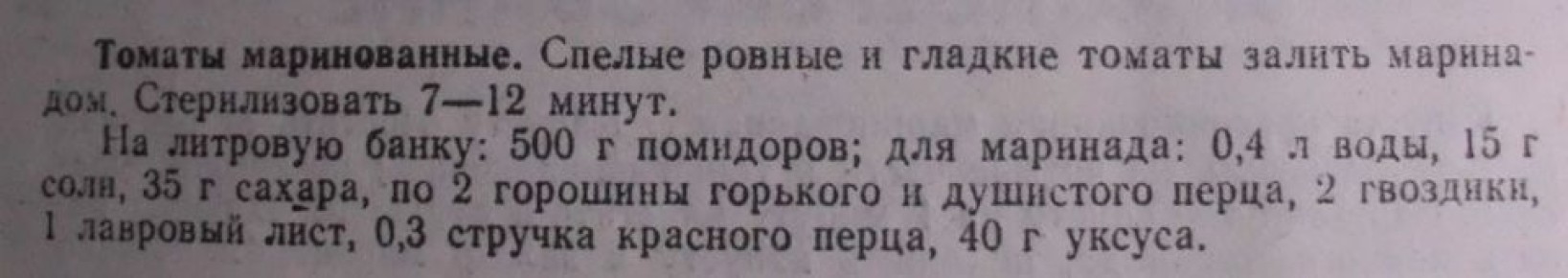 ������������ �������� �� ������� �� ������� ��������� �����