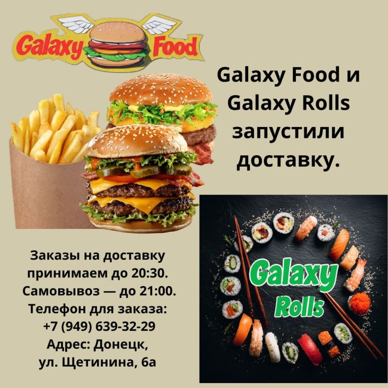 ������ �� ����: �������, ������� ��� ��������?