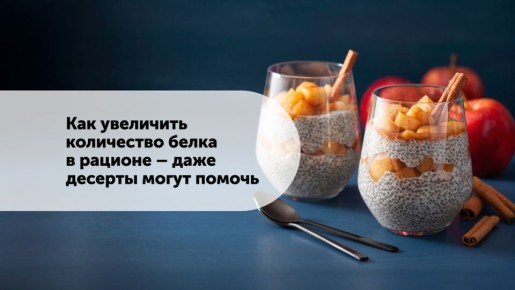 ������� � �������: ��� ���������� �������� ������ � ������� ��������