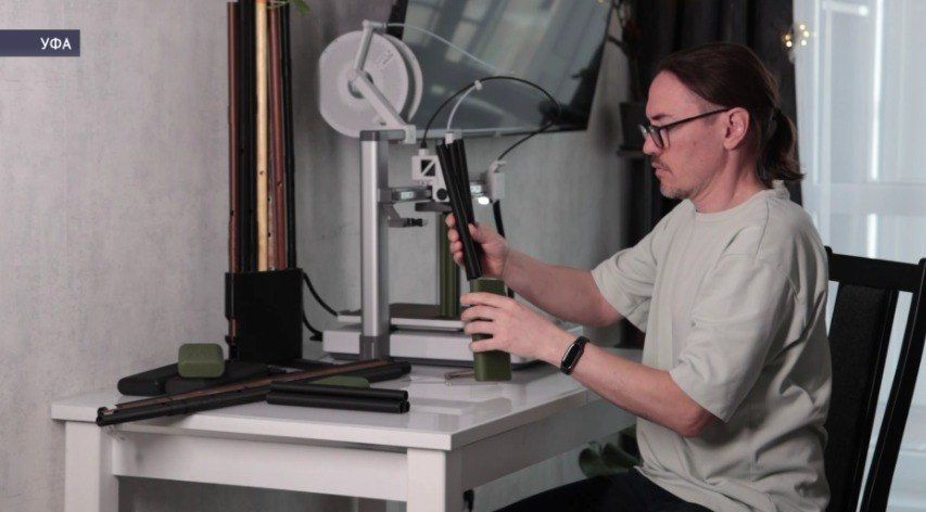 ������ ��� �������� ��������� ����� �� 3D-��������