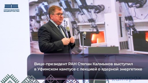 ����-��������� ��� ������ �������� �������� � �������� ������� � ������� � ������� ����������