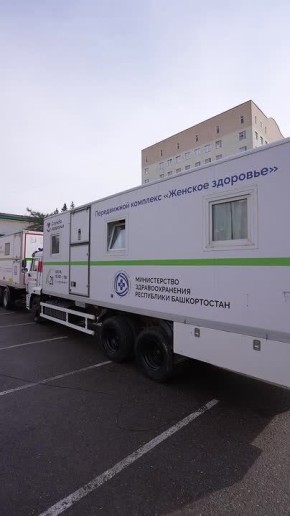 Радий Хабиров сообщил о старте восьмой ежегодной акции «Здоровая республика – здоровый регион»