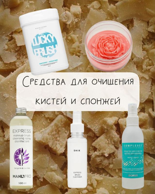 ��������� ������: ��� ����� ����� � ��������� ��� ������ � �������