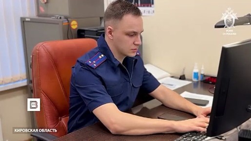 Четырех подростков обвиняют в подготовке и совершении терактов, приготовлении диверсий в ряде российских регионов, сообщает СК