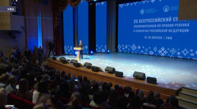 � ��� �������� XXV ������������� ����� �������������� �� ������ ������