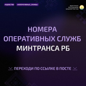 ��������� ������ �������������!