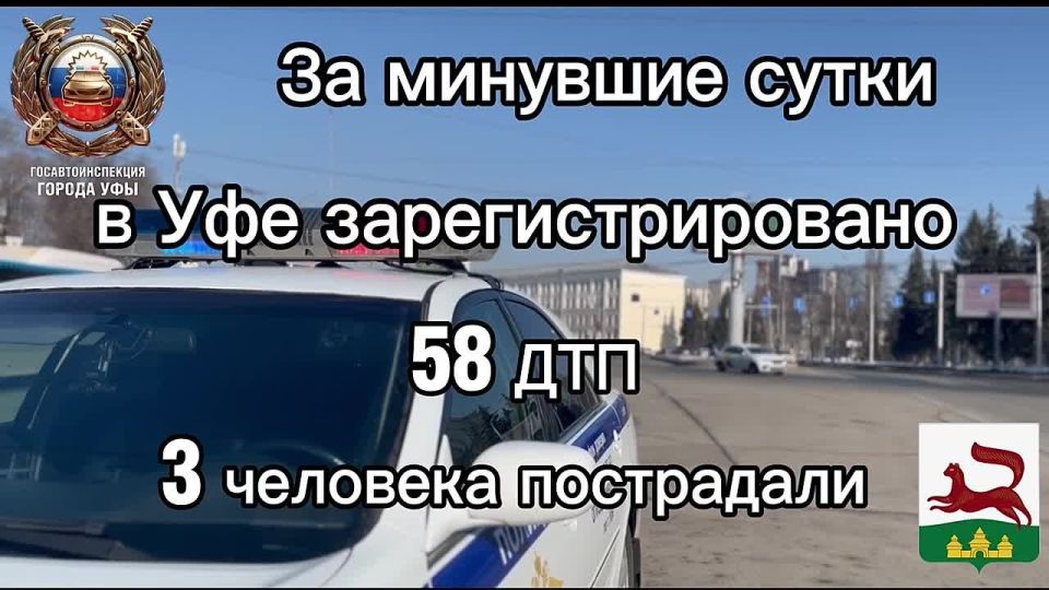 �� �������� ����� �� ���������� ������ ��� ������������ ���������������� ���������������� 58 �������-������������ ������������, ���������� 3 ��������