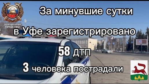 �� �������� ����� �� ���������� ������ ��� ������������ ���������������� ���������������� 58 �������-������������ ������������, ���������� 3 ��������