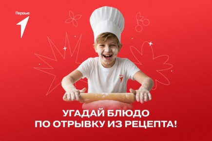 ���������� �� �����: ����� ����� � ���� ��� ��������