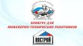 Работников стройотрасли Башкортостана приглашают к участию во Всероссийском конкурсе профмастерства