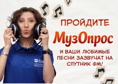 �� �������� ������� ��? ����� �������� ���������� ������� � ���� ����! ��-��, �� ������, ��� ����� ������ �� ������������!