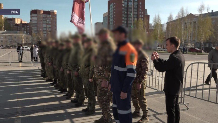 Из Башкирии в зону спецоперации проводили бойцов после отпуска
