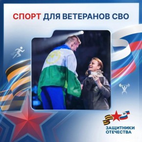 ����� 200 ��������� ��� ��������� � ���������� ���� ������ � �������������